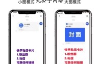 快手网页版怎么发私信,快手网页版怎么发私信给别人