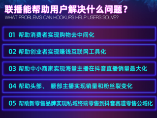 怎样做抖音直播赚钱(直播间没人刷礼物靠什么挣钱)