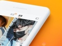 快手极速版下载安装电脑版官网的简单介绍