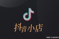 抖音客服电话24小时人工服务热线为什么没人接,抖音客服电话24小时人工服务热线