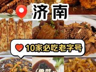 小吃比较火的有哪些,最火小吃排行榜前十名可以带走的
