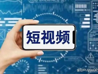 快手短视频app精彩短视频,快手短视频app精彩短视频怎么弄