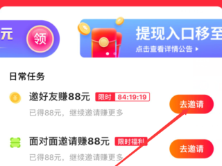 快手极速版免费下载2023微信下载不了,快手极速版免费下载2023微信下载