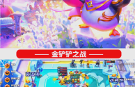 最火热的游戏(最火的游戏2021排行前10名)