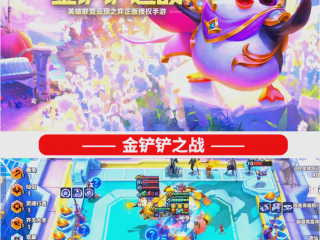 最火热的游戏(最火的游戏2021排行前10名)
