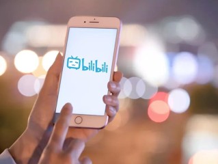 关于晚上看b站直播夜月直播可以看吗的信息