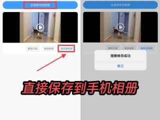 关于抖音小视频观看入口抖音小视频观看入口的信息