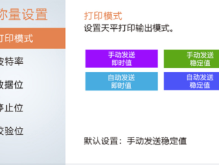 get智能写作手机版下载(get智能写作手机版下载官网)