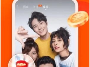 电脑版 快手,快手电脑版快手