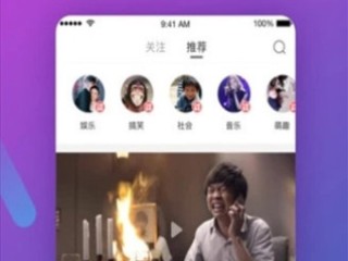 抖音短视频app官网免费下载,抖音短视频app官方下载最新版