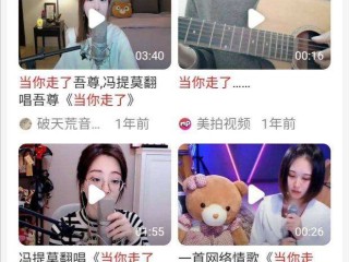 网络主播考试培训资格证,网络主播资格证去哪考