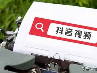 百度抖音客服电话人工服务,百度抖音客服电话
