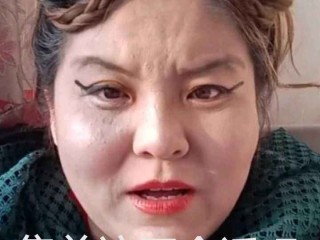 网红郭老师账号被全平台封禁gta丶的简单介绍
