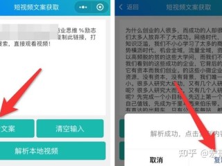 自动生成文章的网站(自动生成文章的网站插件)