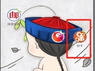 手机模拟器快手,手机模拟器快手人脸识别怎么弄