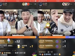 网红忠哥(网红忠哥的个人资料)