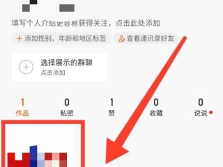快手上如何找回删除的作品,快手如何找回删除的作品