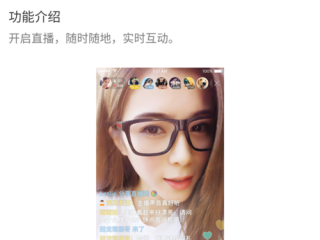 快手直播伴侣电脑怎么直播视频,快手直播伴侣电脑直播教程