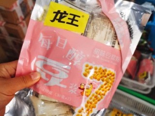网红零食批发货源基地,网红零食批发货源基地在哪里