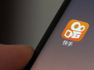 极速快手官方网站,快手官方网站