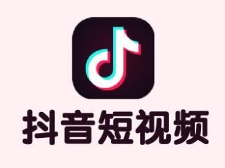 抖音在线看视频视频,12247262抖音视频在线