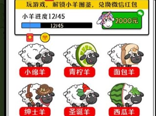 快手小游戏赚钱,快手小游戏赚钱版正规平台