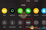 抖音怎么拍视频教程,零基础怎么学视频剪辑