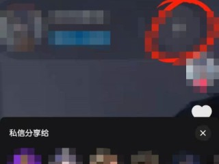 抖音如何投屏到电视机上全屏播放(抖音如何投屏到电视机上全屏播放华为手机)