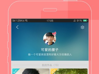 短视频app下载大全,短视频app下载排行榜2020