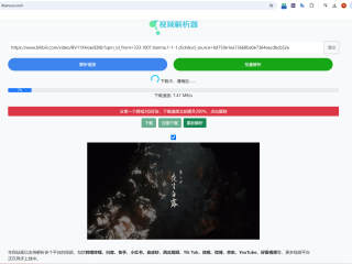 快手下载水印怎么关闭(快手下载作品水印怎么关闭)