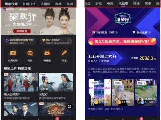 短视频下载到本地(短视频下载到手机本地)