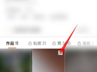 华为手机快手怎么删除自己的作品,华为手机快手怎么删除自己的作品视频