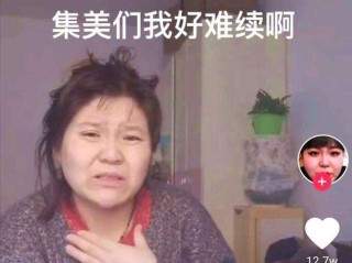 网红郭老师是老师吗,网红郭老师生日