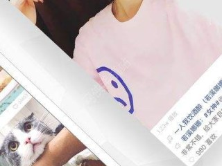 快手官网app,快手官网充值