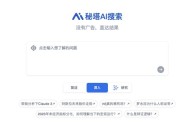 百度ai伙伴官网入口(百度ai伙伴官网入口手机版)