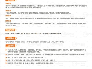 跨境电商有哪些平台可以做一件代发的,跨境电商有哪些平台可以做一件代发
