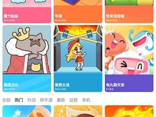 快手下载安装最新版,快手下载安装最新版苹果