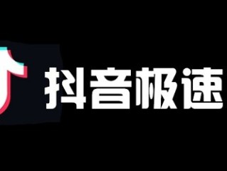 关于麻豆传煤官网APP免费网站抖音的信息