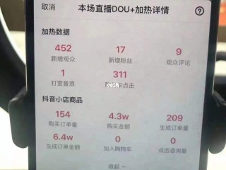 直播平台哪个比较好赚钱,直播平台哪个比较好赚钱多