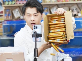 网红辛巴个人捐助一亿五千万,网红辛巴捐款多少