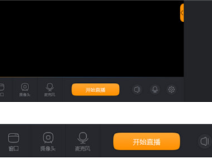 快手直播伴侣怎么和电脑连接,快手直播伴侣电脑直播教程