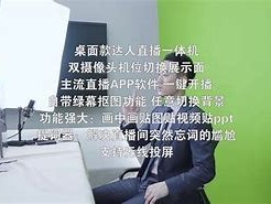 快手客服电话24小时人工服务热线直播的简单介绍