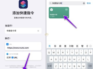 中国禁止的直播软件,被禁止安装的直播软件有哪些