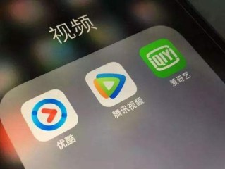 短视频平台是在哪个阶段崛起的(短视频平台是在哪个阶段崛起的呢)