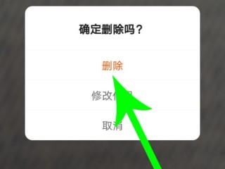 手机上快手怎么删除自己的作品(手机上快手怎么删除自己的作品和评论)