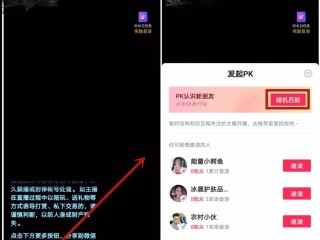 抖音短视频带货怎么操作(抖音短视频带货怎么操作需要多少注入多少钱)