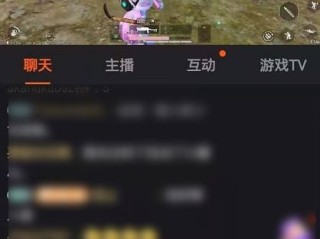 快手小游戏怎么在电脑上玩(快手怎么做电脑游戏视频)