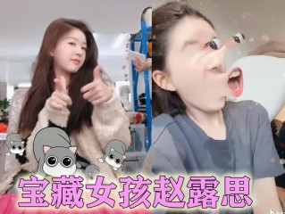 抖音小视频观看周小闹(抖音小视频观看周小闹是真的吗)
