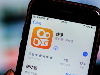 快手小游戏app官网,快手小游戏app最新版