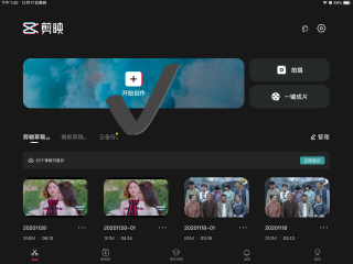 短视频下载工具,视频链接提取下载